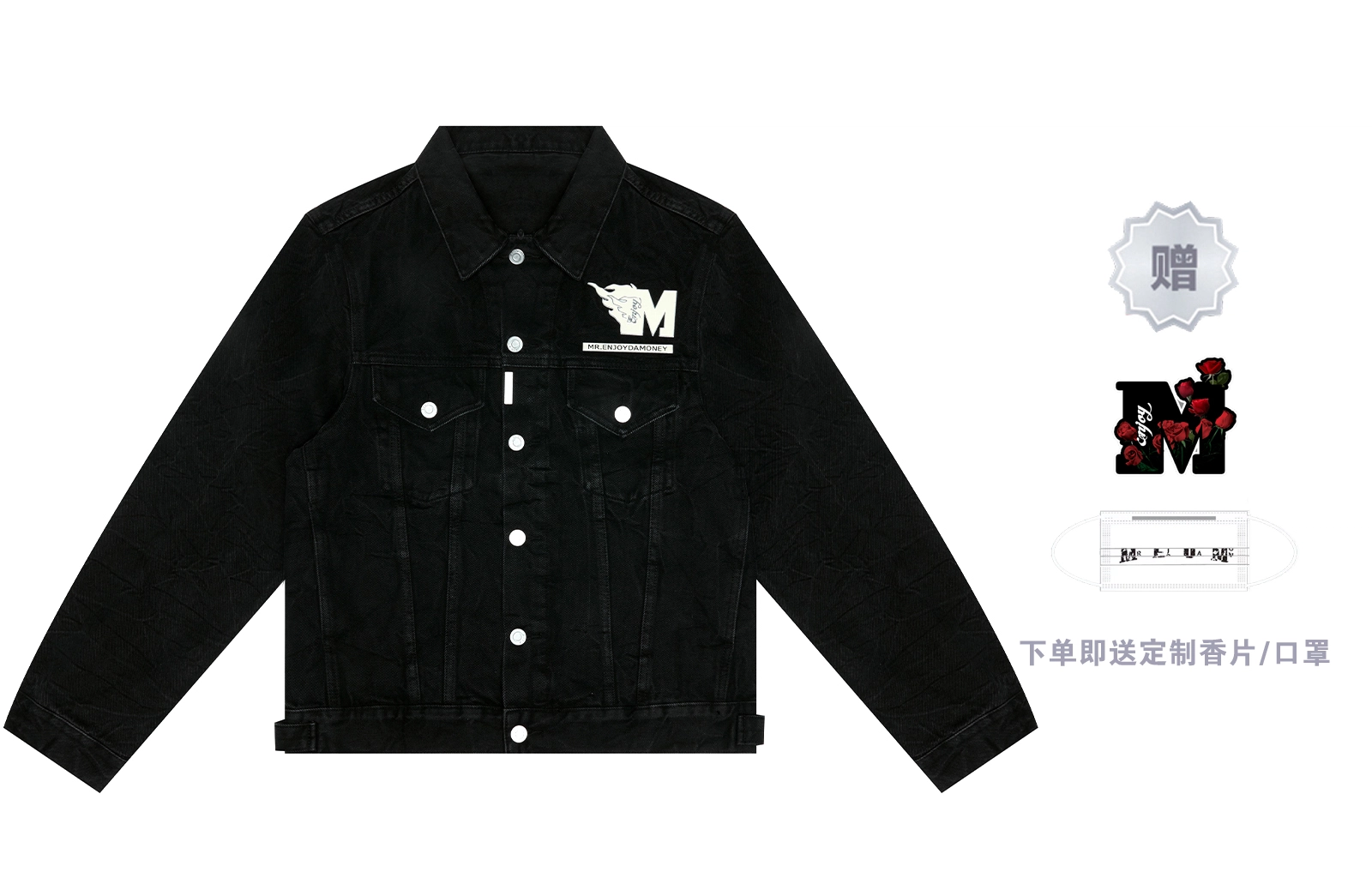 MR.ENJOYDA MONEY FW22 M