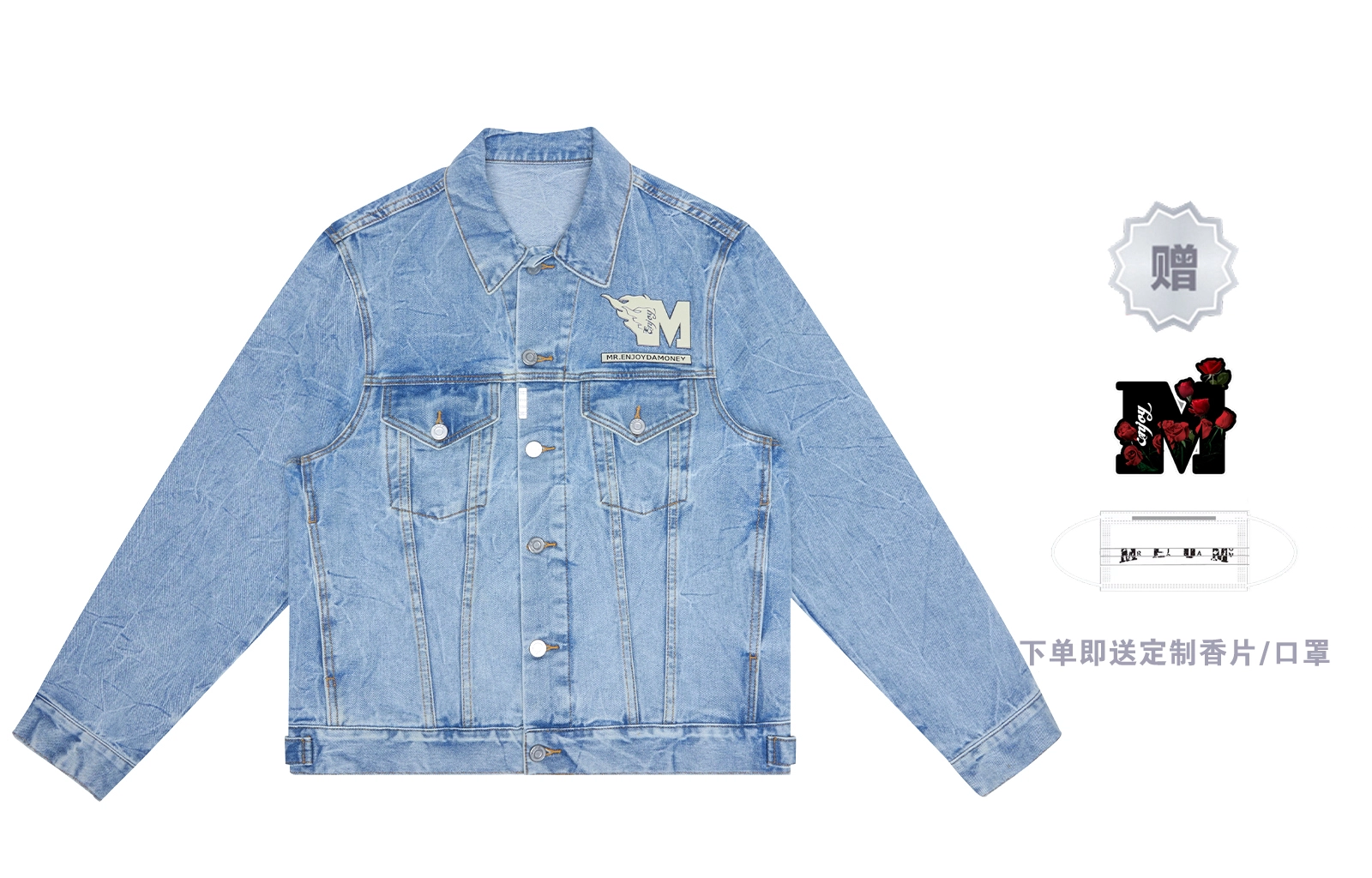 MR.ENJOYDA MONEY FW22 M