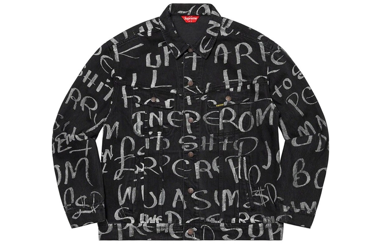 Supreme FW20 Week 8 Black Ark Denim Trucker Jacket