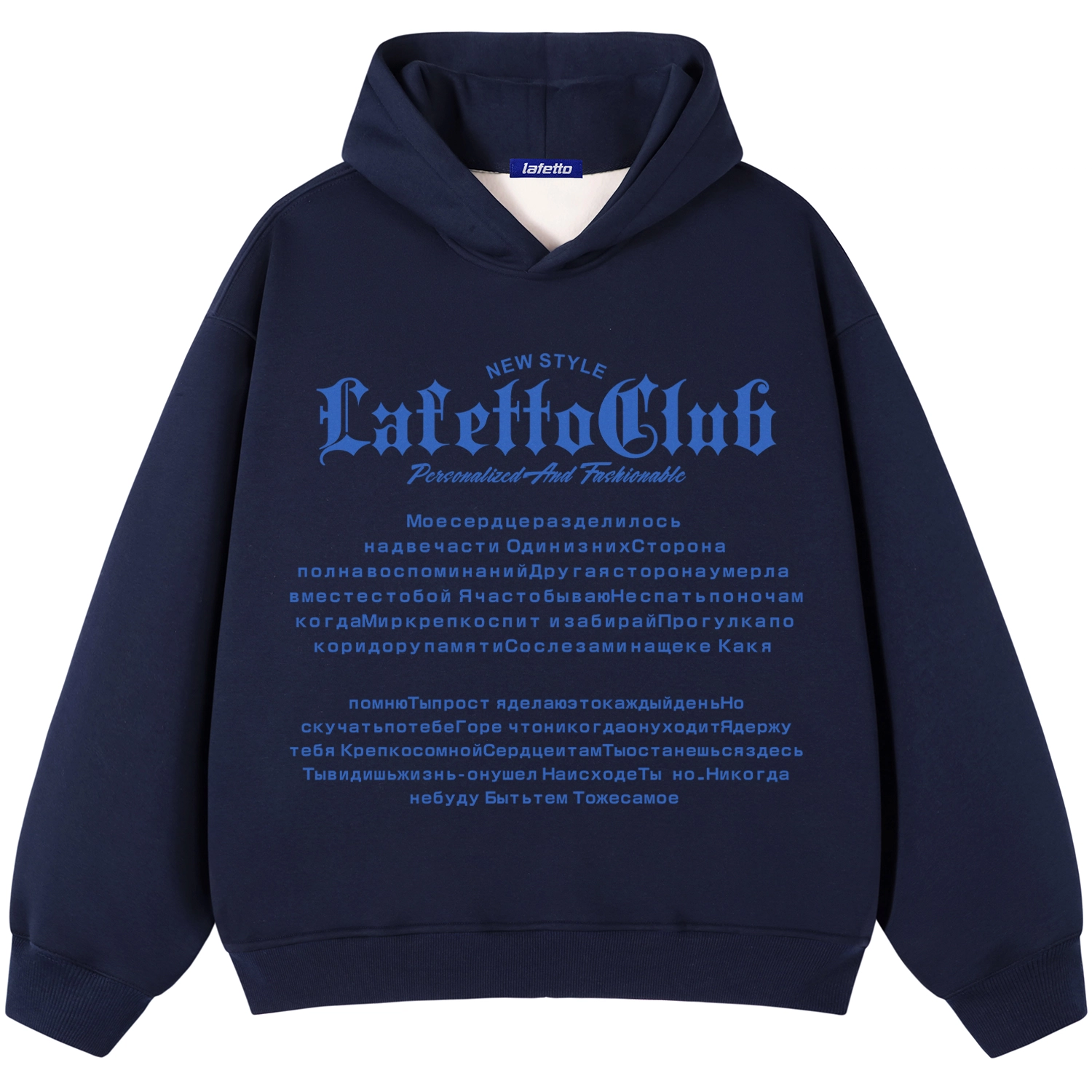 lafetto