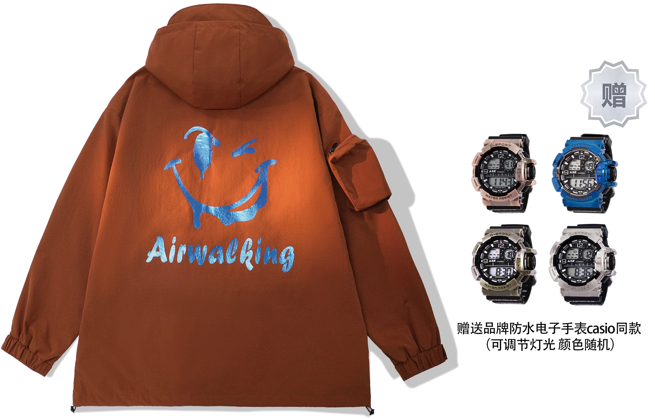 Airwalk