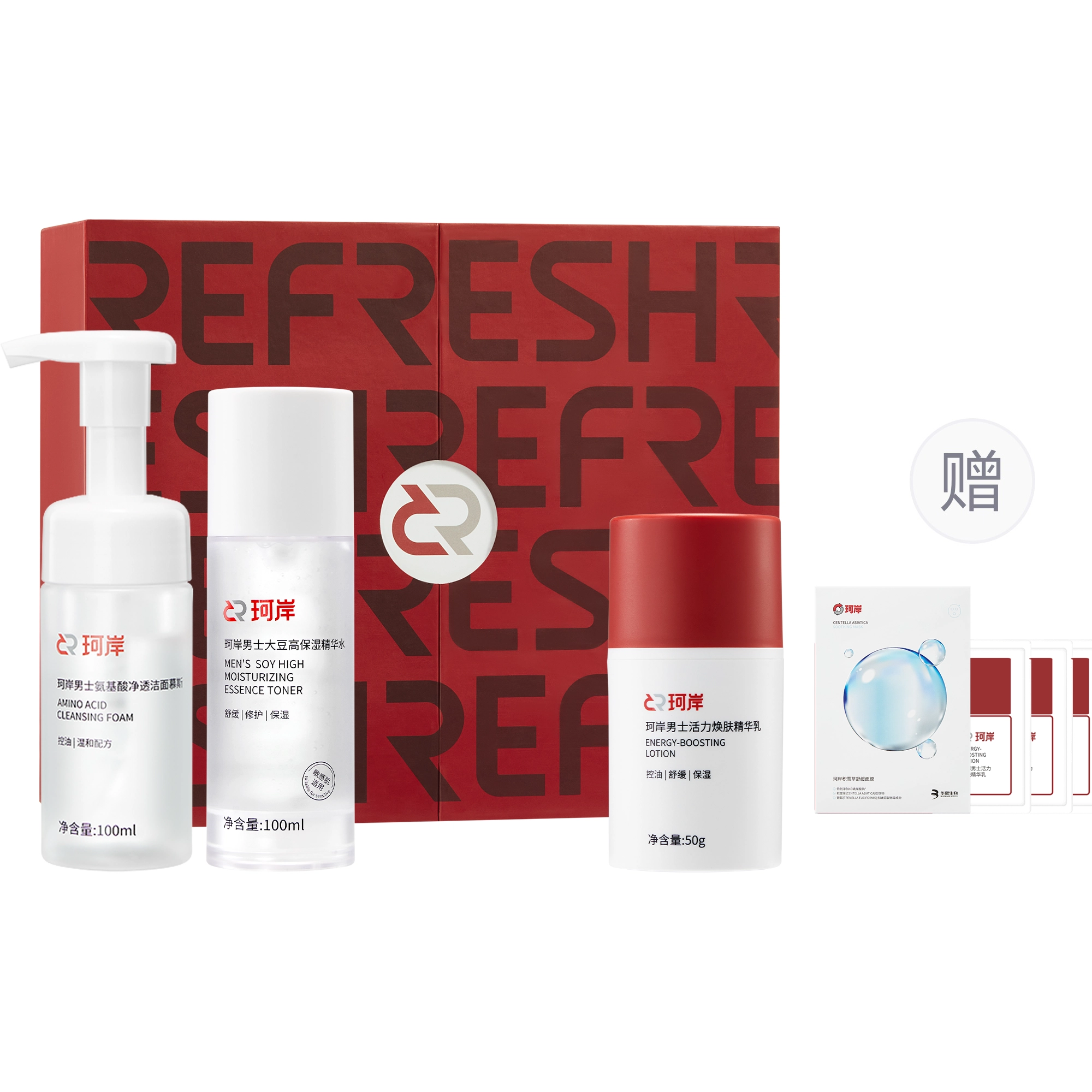 100ml+50g+100ml