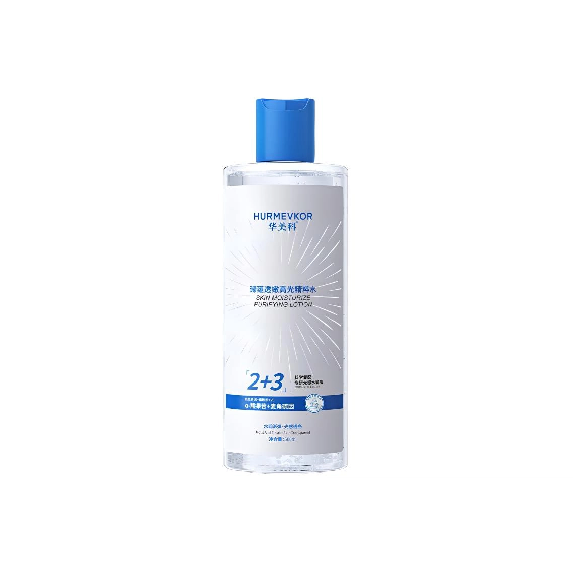 500ml