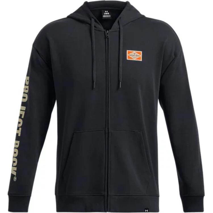 Under Armour Project Rock