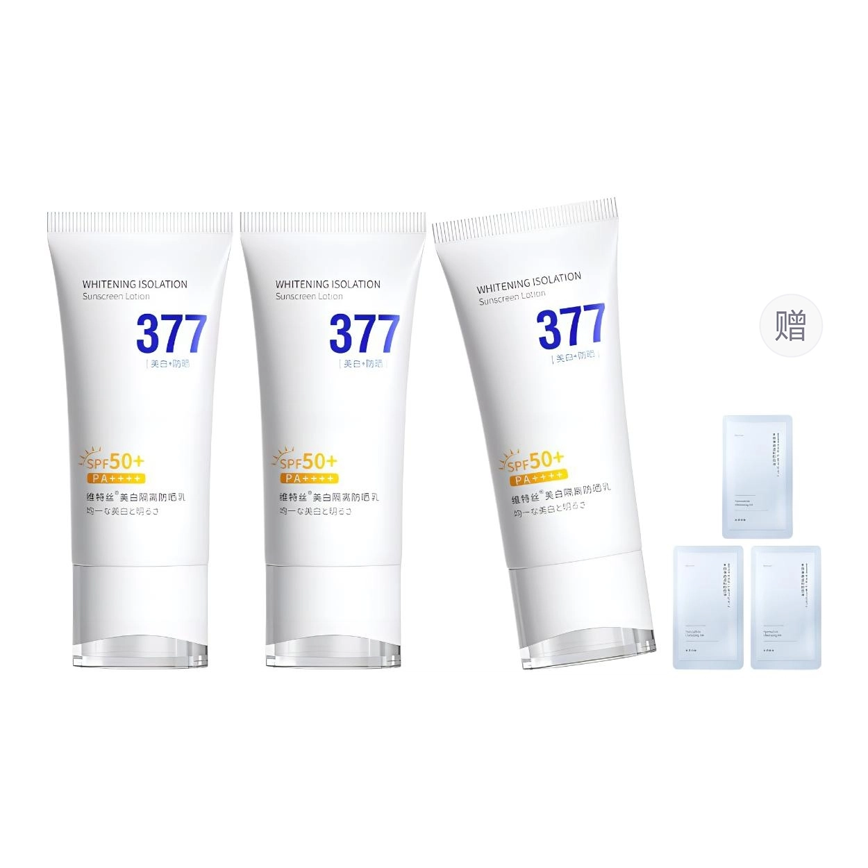 377 50 SPF50+ 50g50g*250g*3