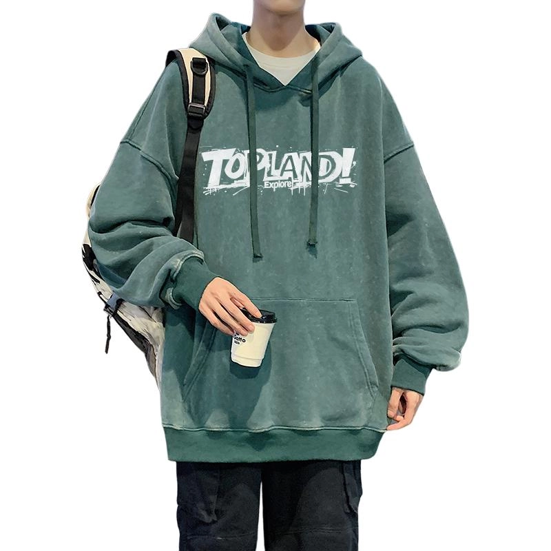 Topland