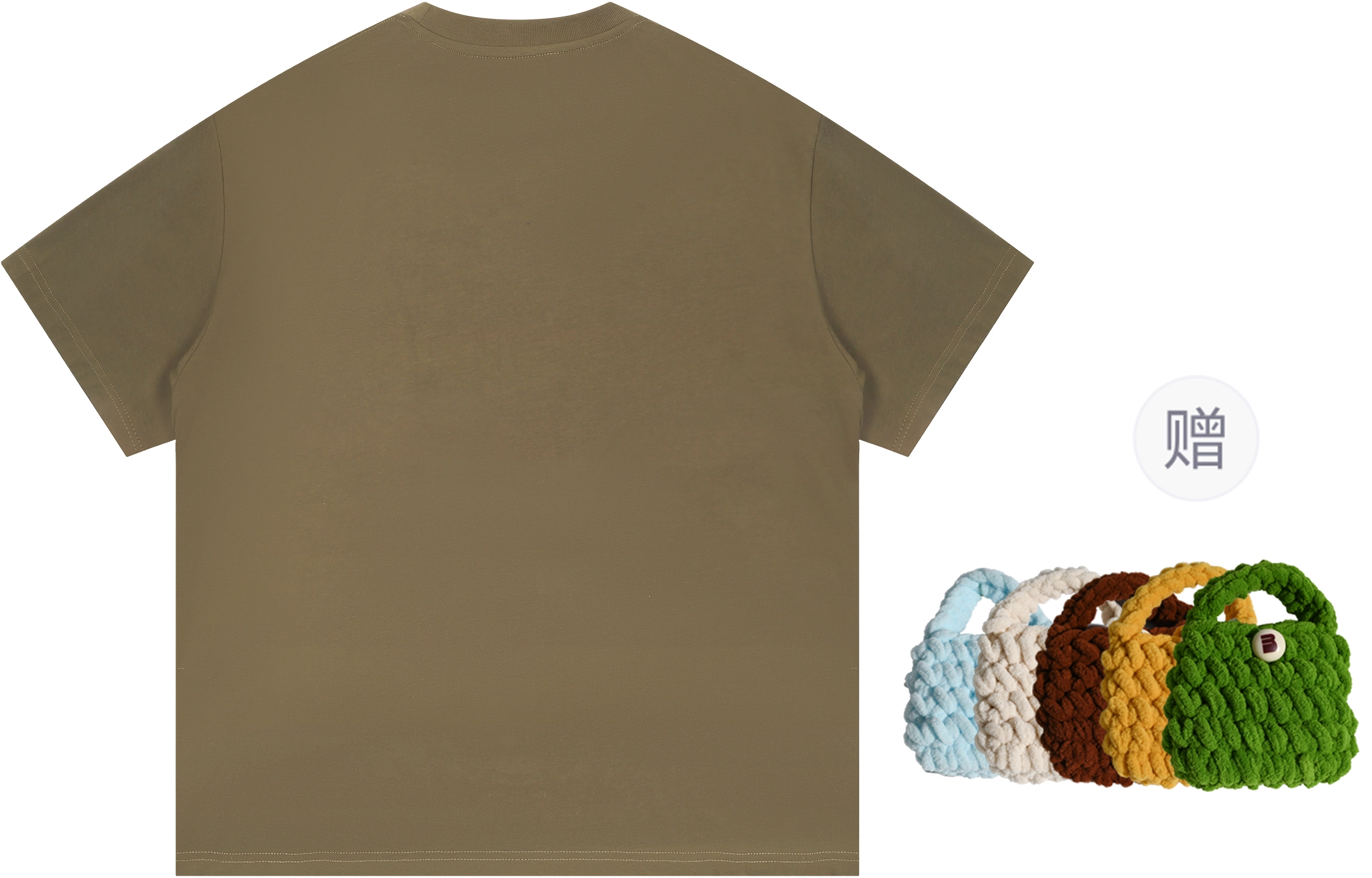 madgood T