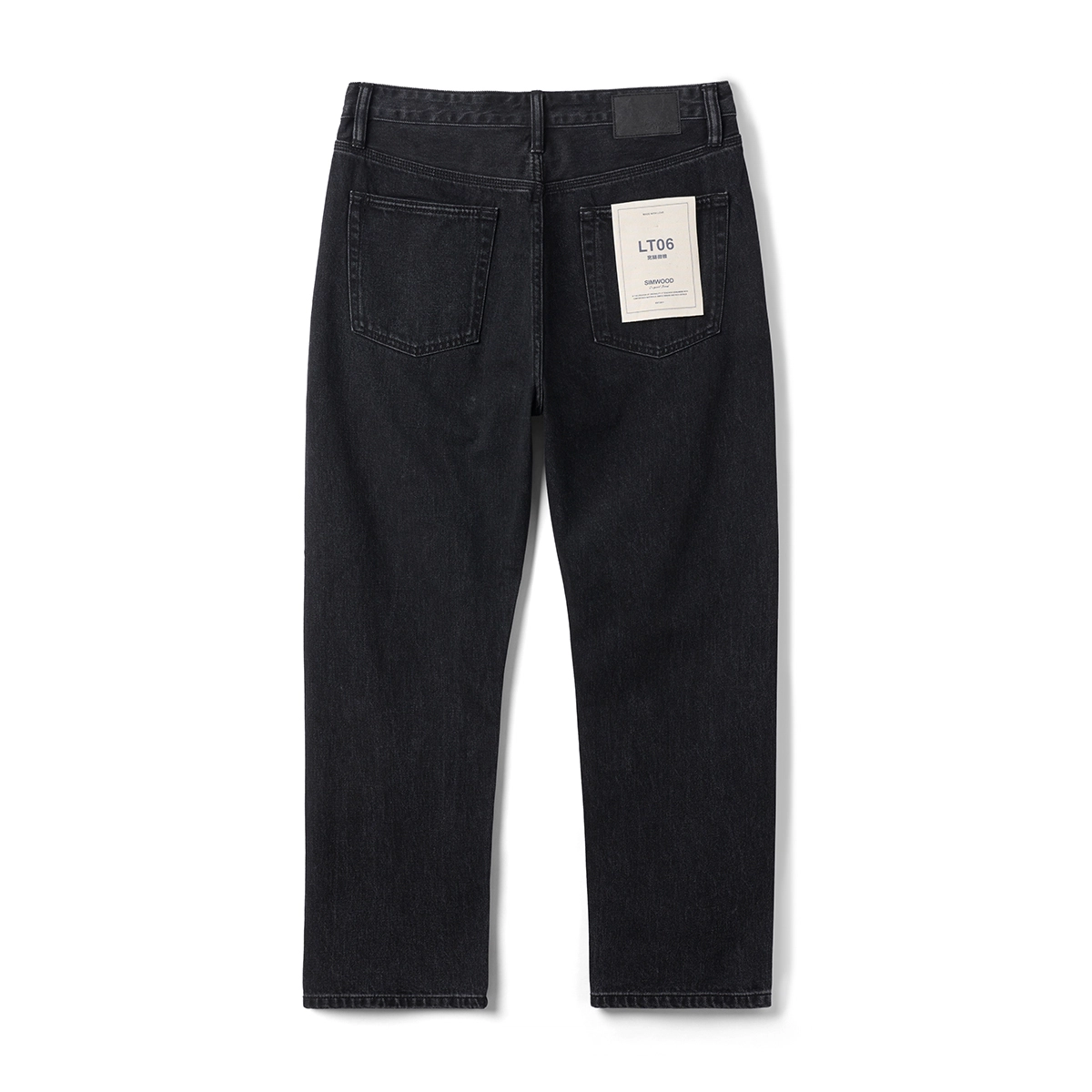SIMWOOD LT0611.5