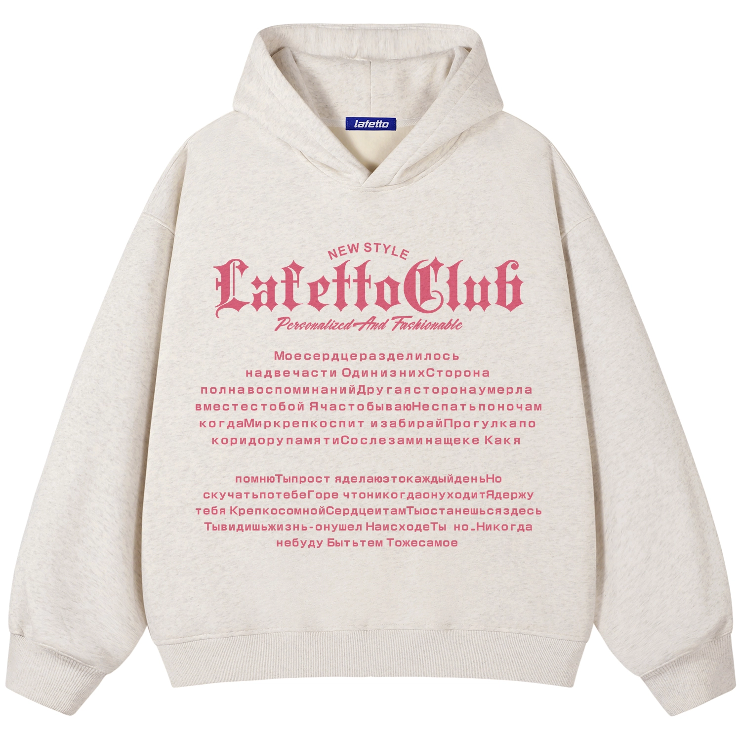 lafetto