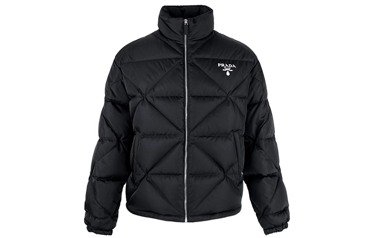PRADA Logo