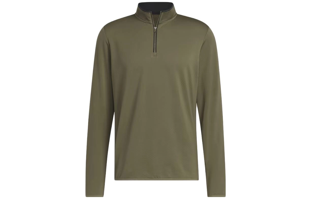 adidas Lightweight Cold.Rdy Quarter-Zip Sweatshirt Logo