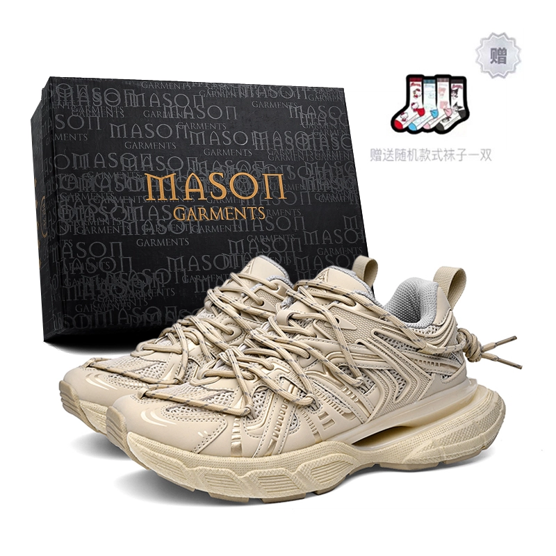 masongarments