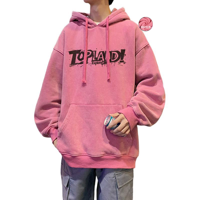 Topland