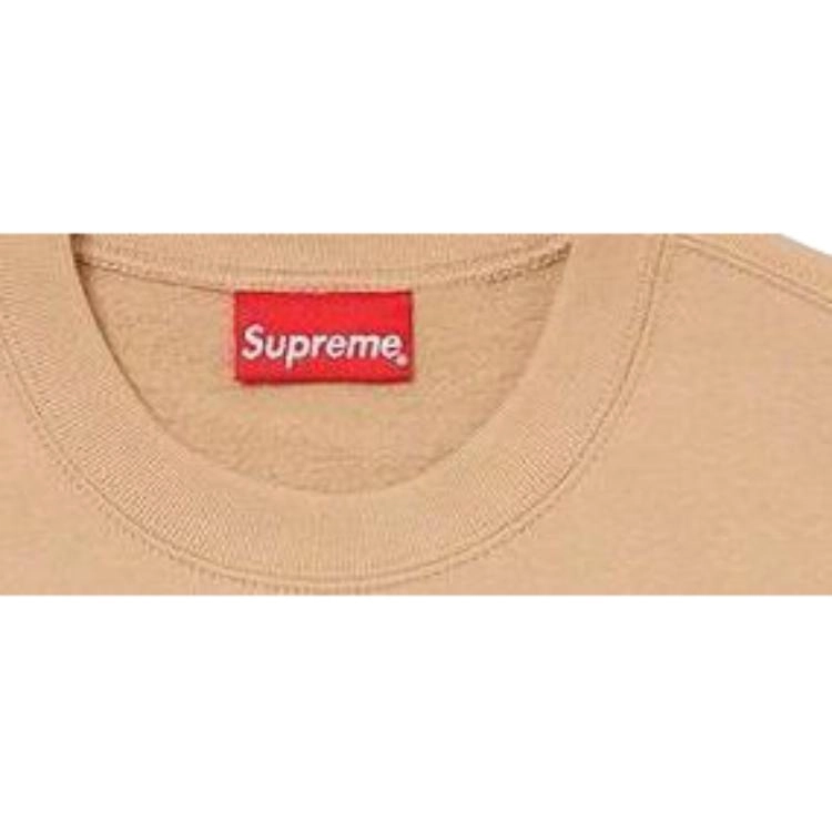 Supreme SS23 Week8 SMALL BOX CREWNECK Box Logo