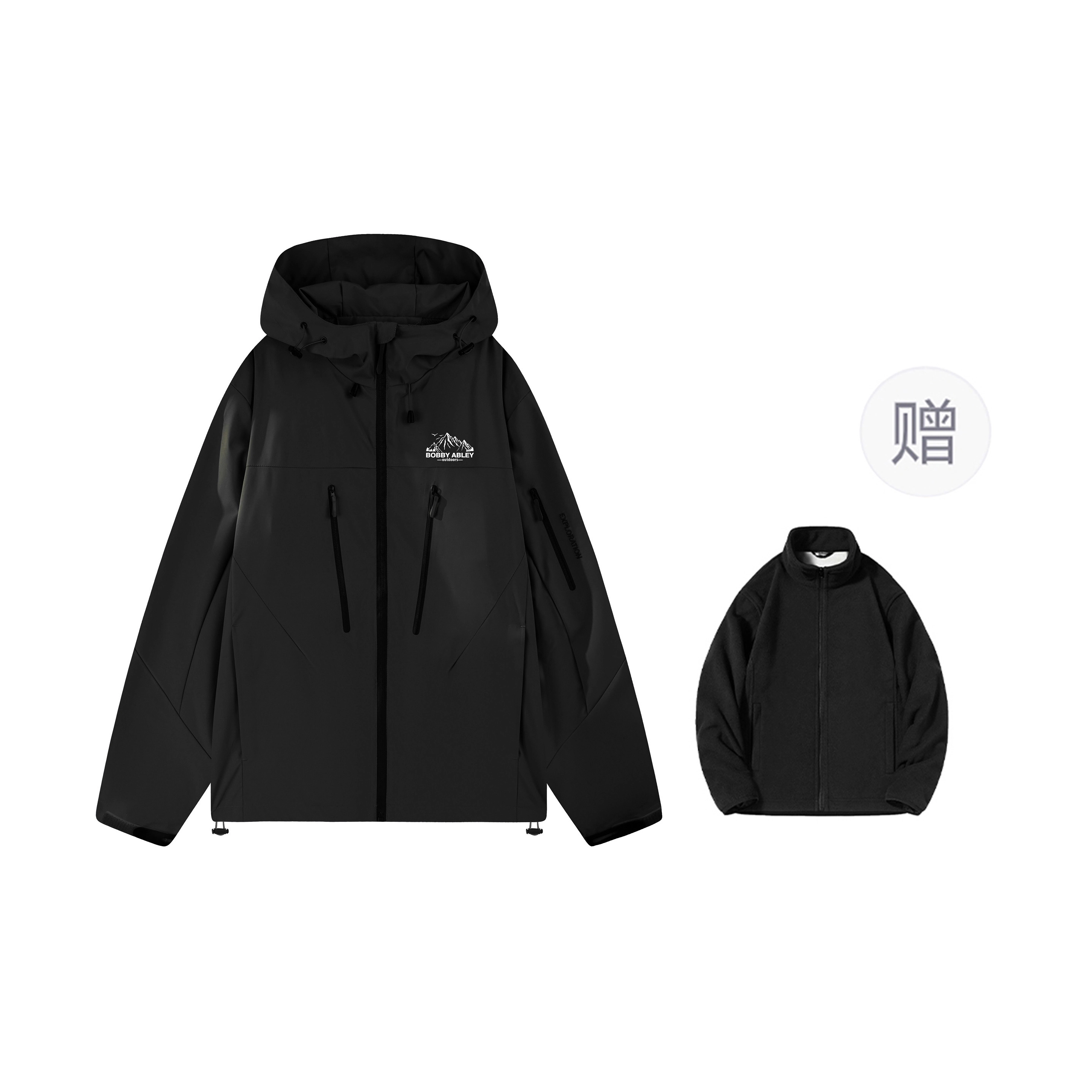 BOBBY ABLEY Logo