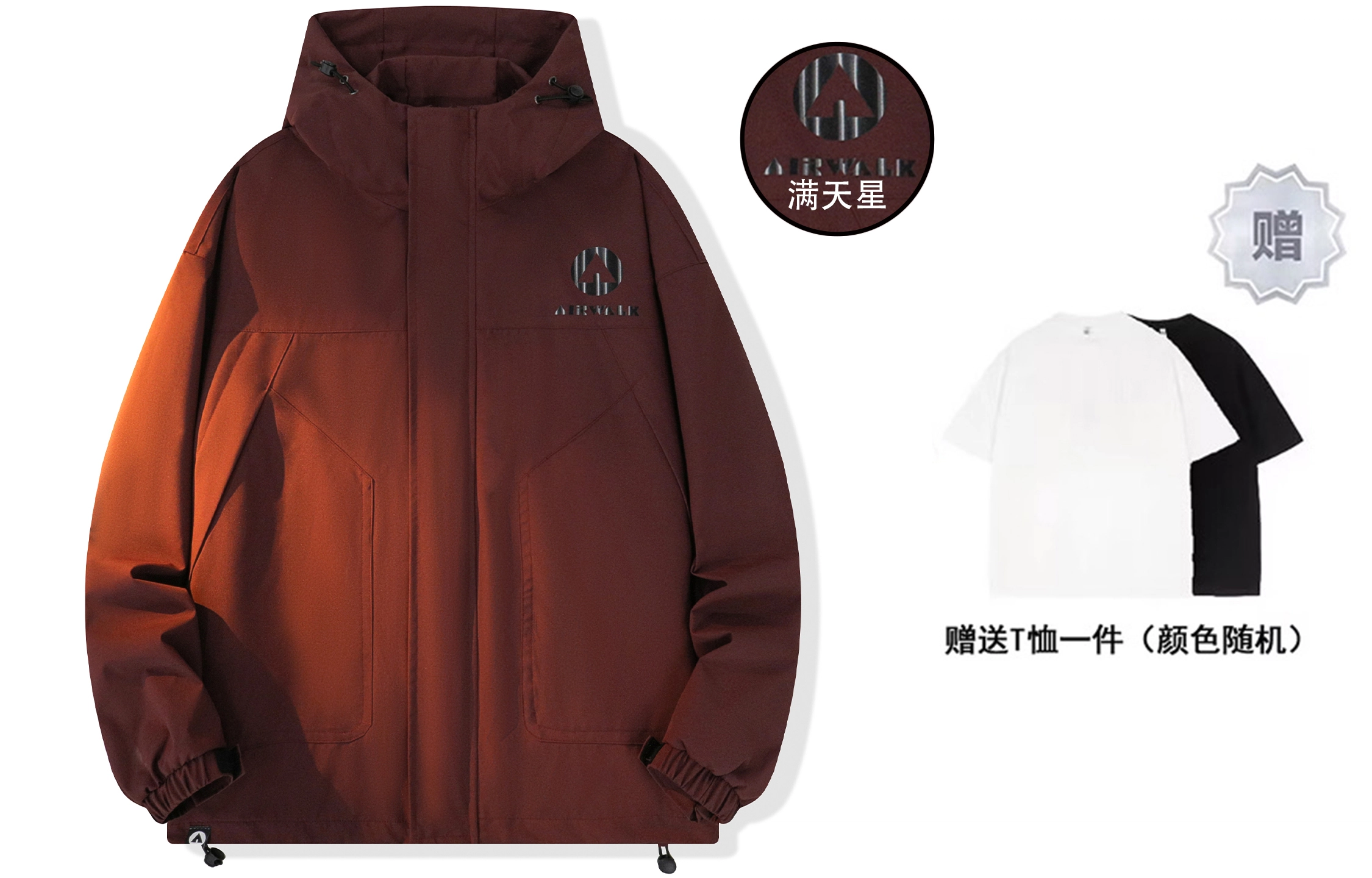 Airwalk Logo T