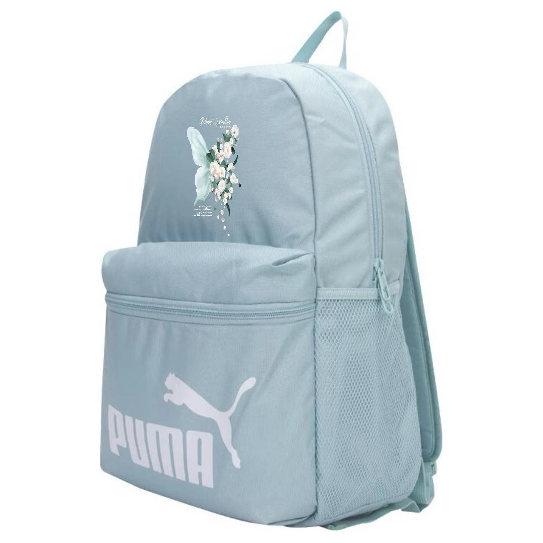 PUMA