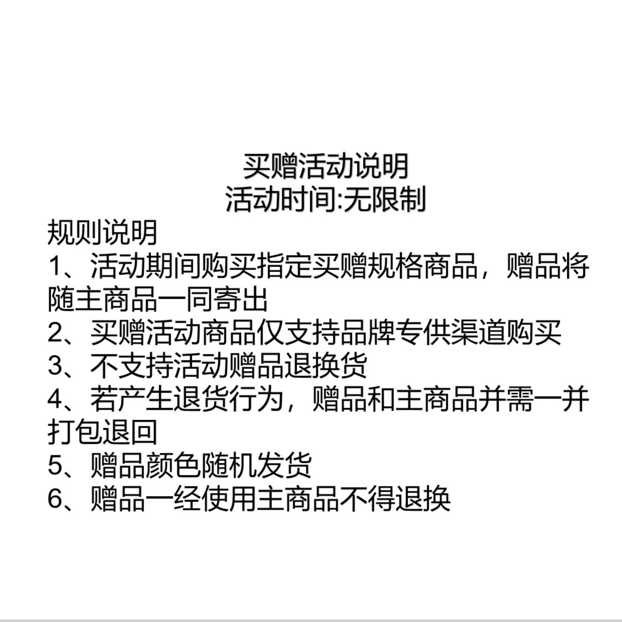 NFV a