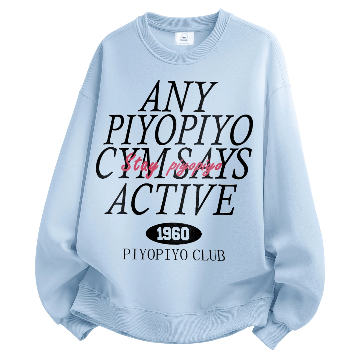 PIYOPIYO Logo