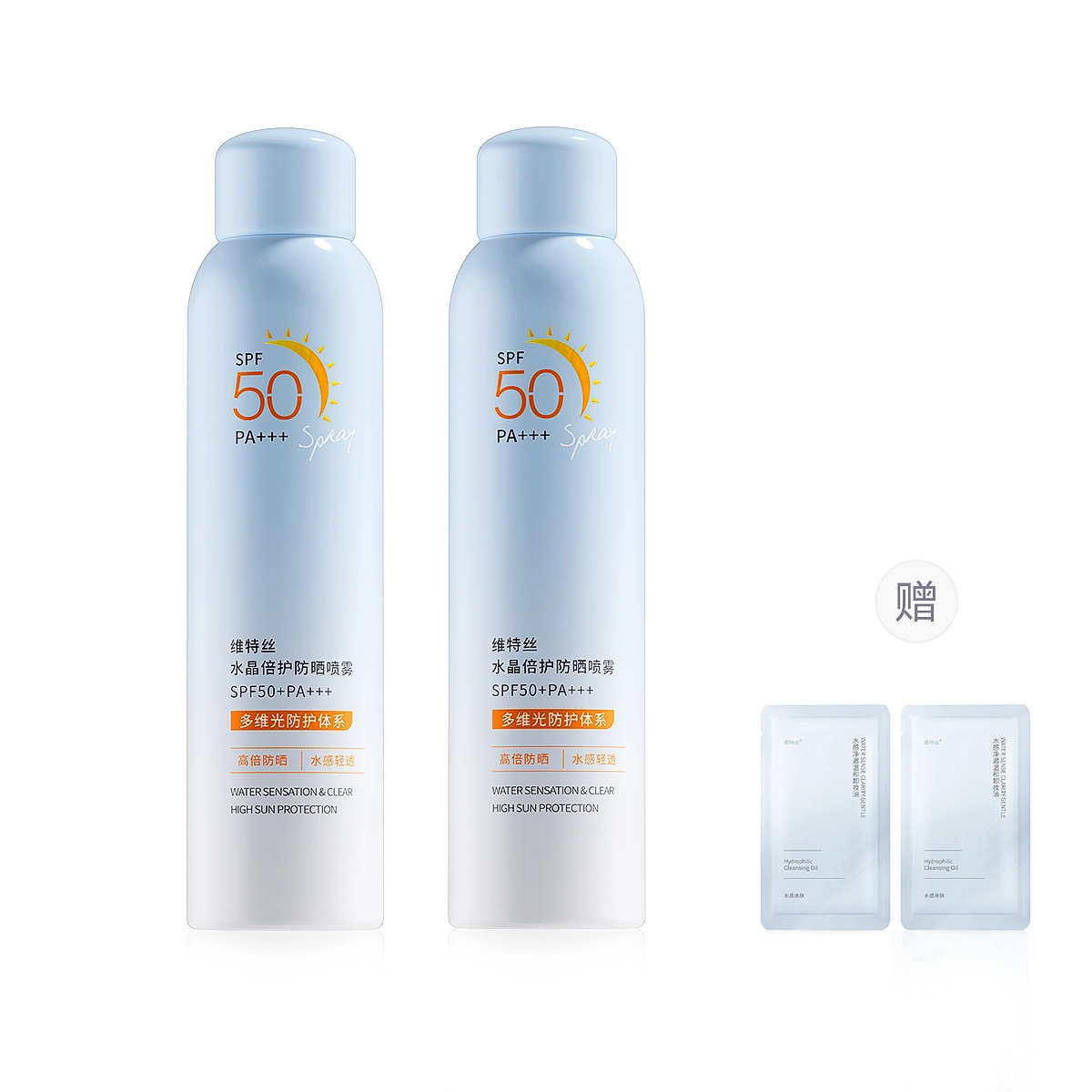 200ml200ml*2