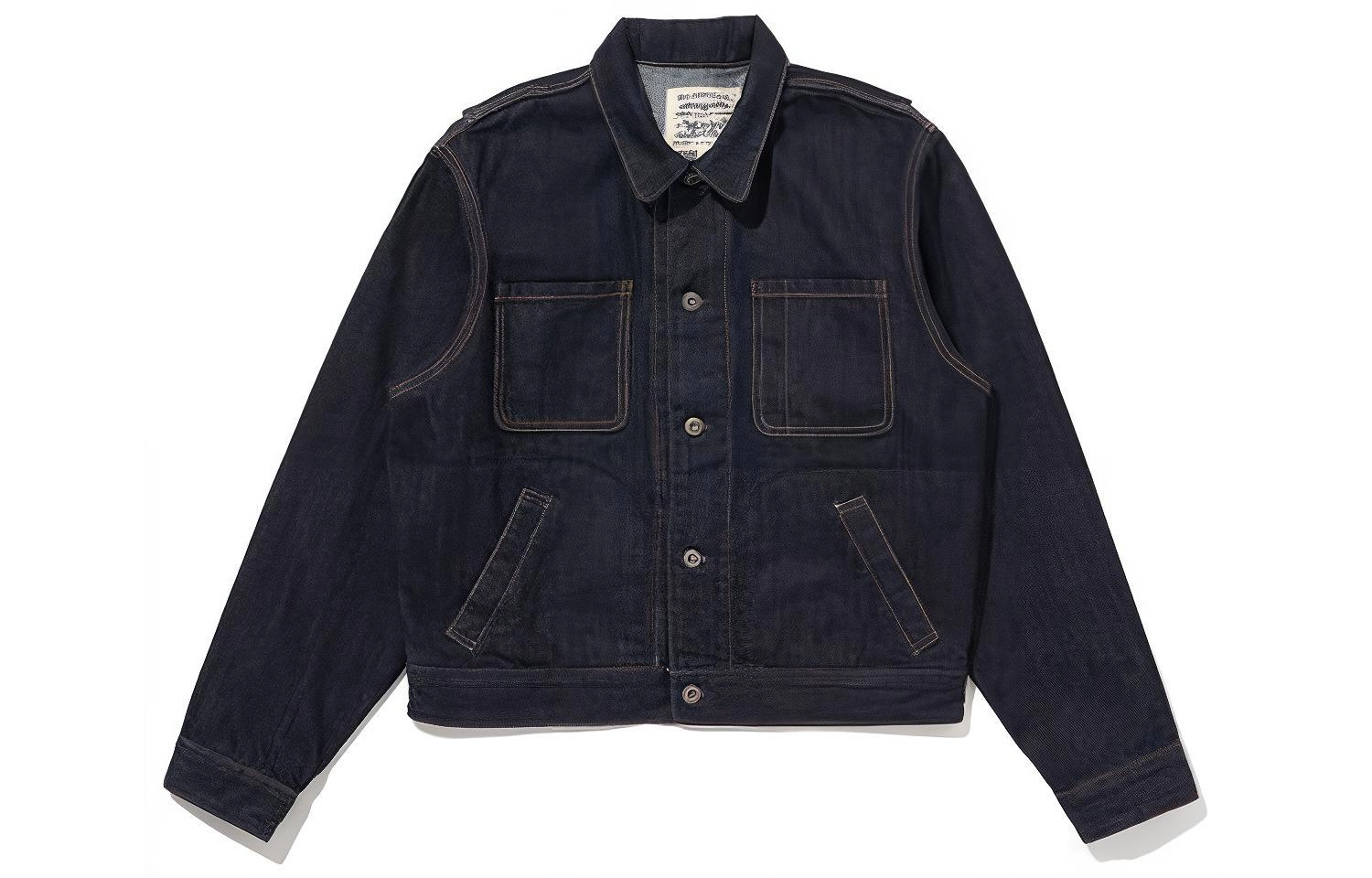 Levis
