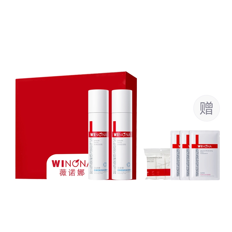 120ml*2
