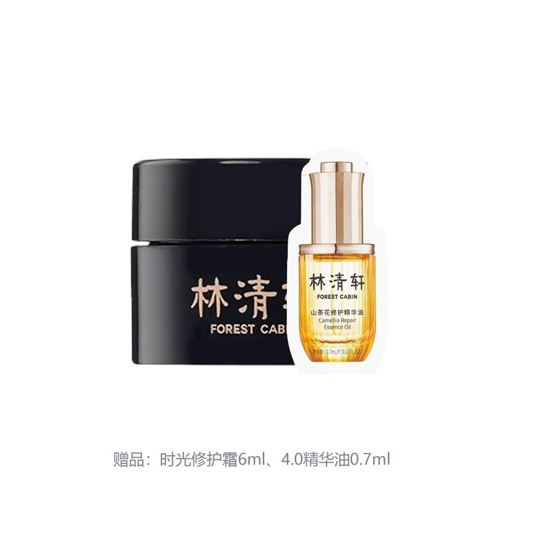 50ml