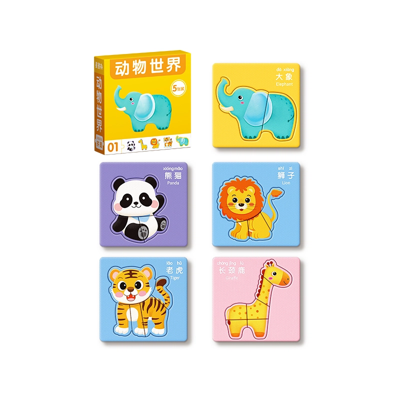 2361 30pcs HX522