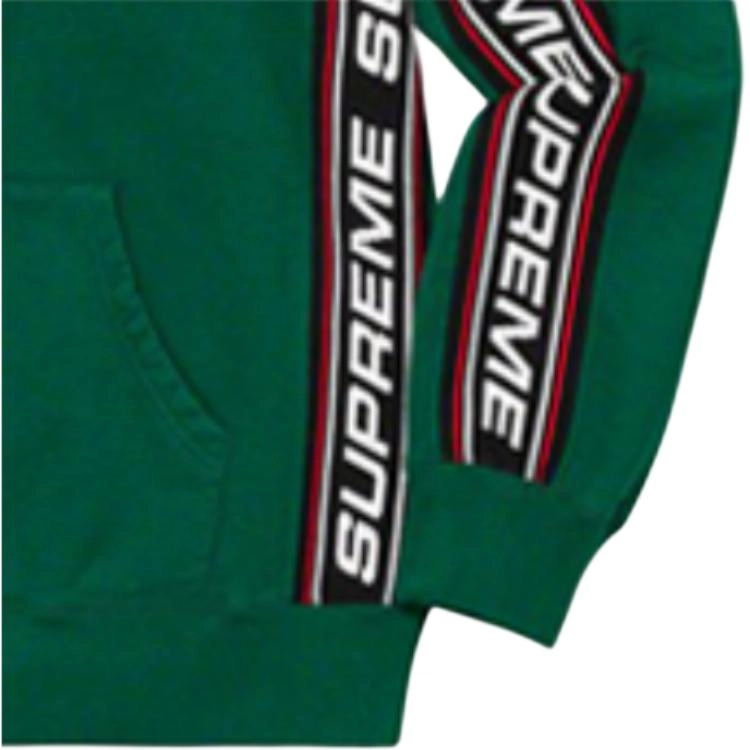 Supreme FW19 Week 3 Text Rib Hooded Sweatshirt Logo
