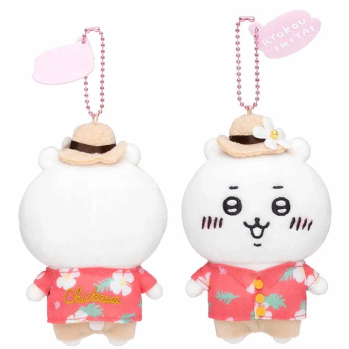 chiikawa Chiikawachiikawa 10cm
