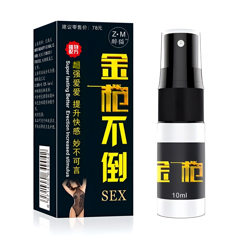 10ml*1