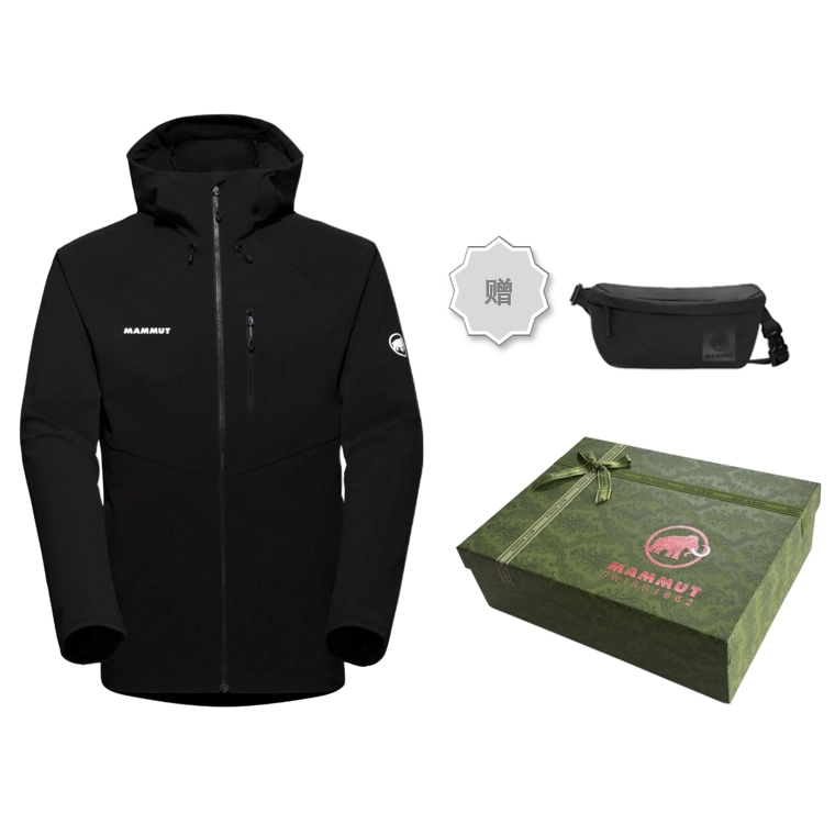MAMMUT Ultimate