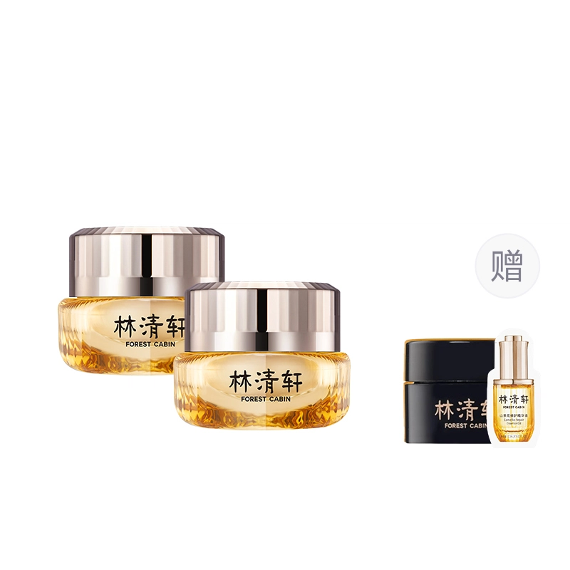 50ml