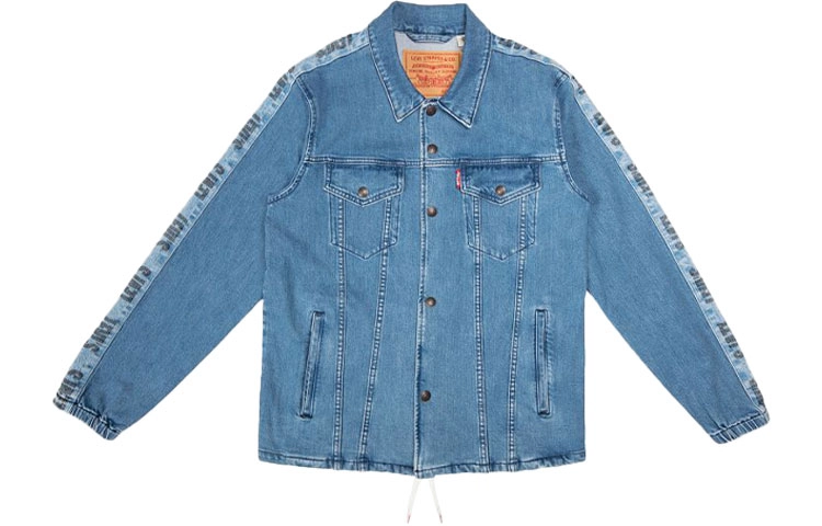 Levis