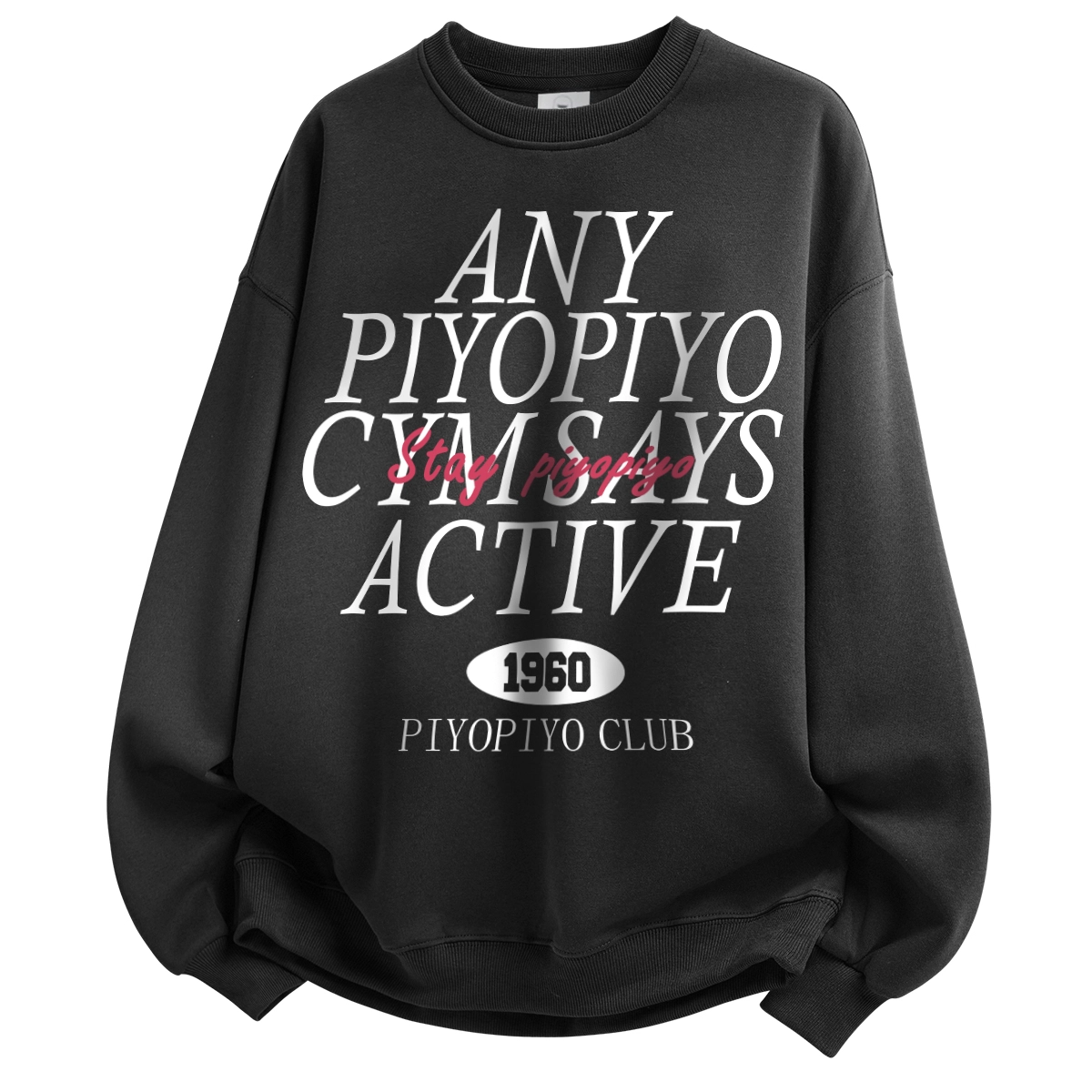 PIYOPIYO Logo