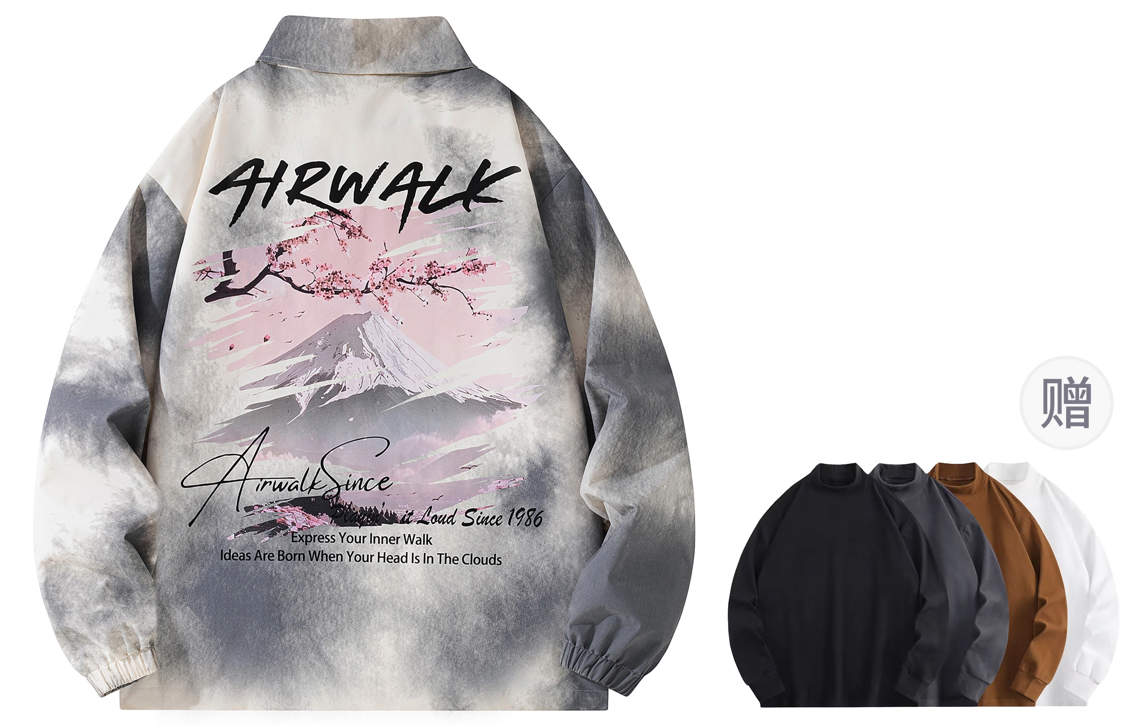 Airwalk