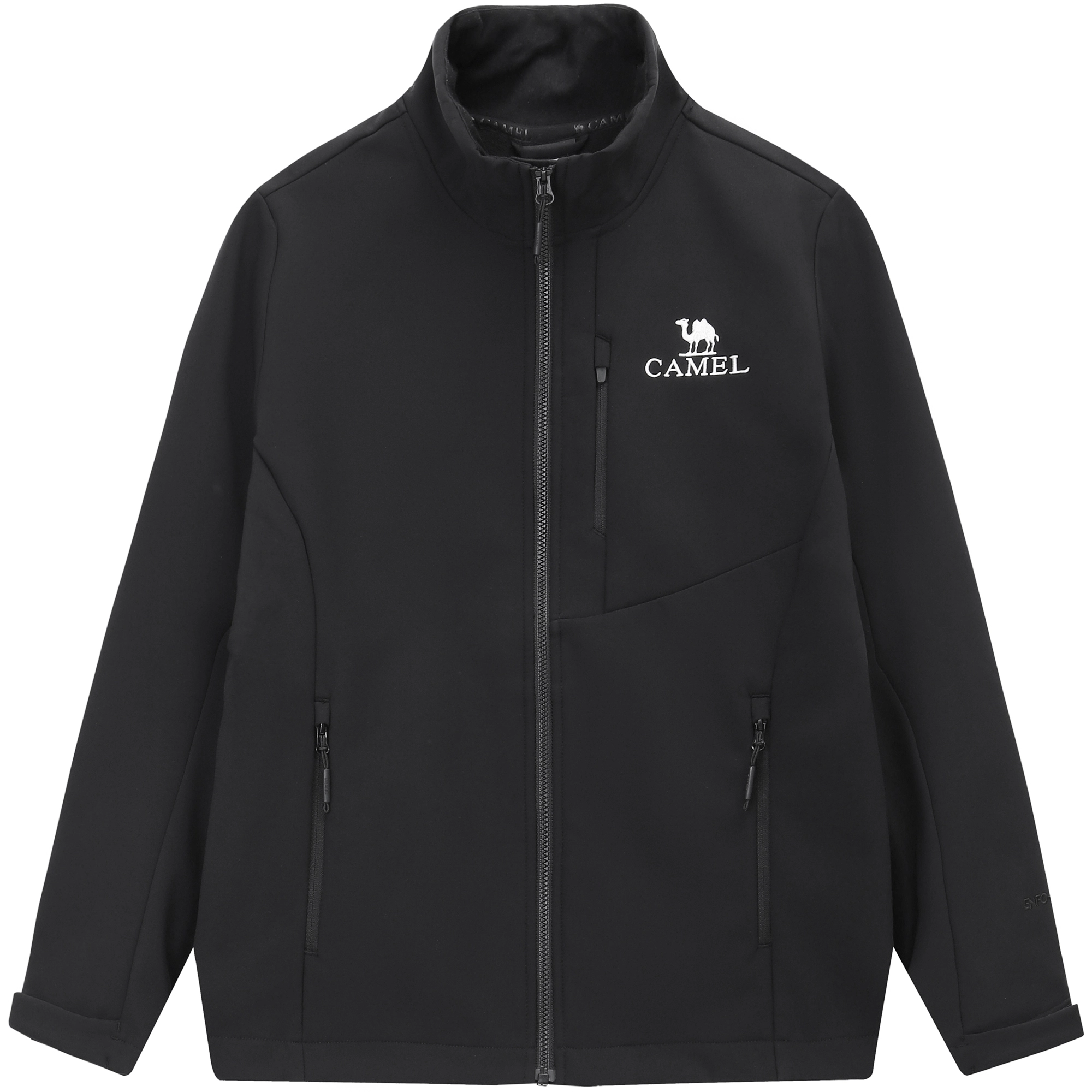 CAMEL Logo
