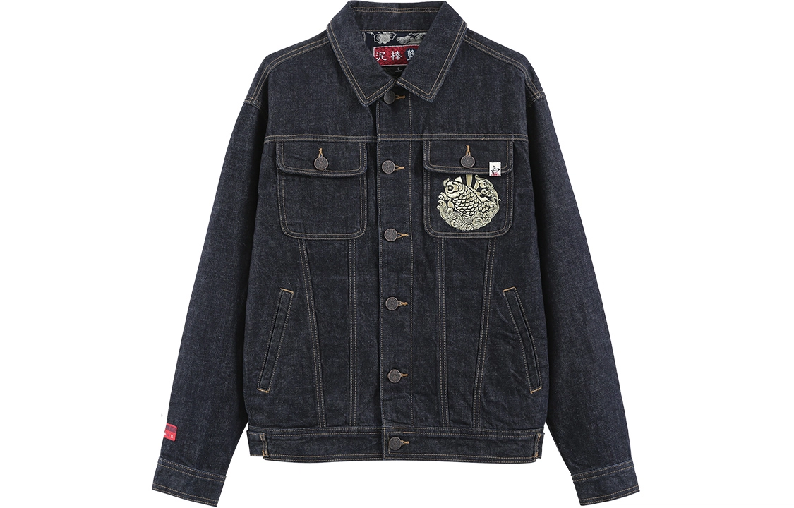 oniarai FW22