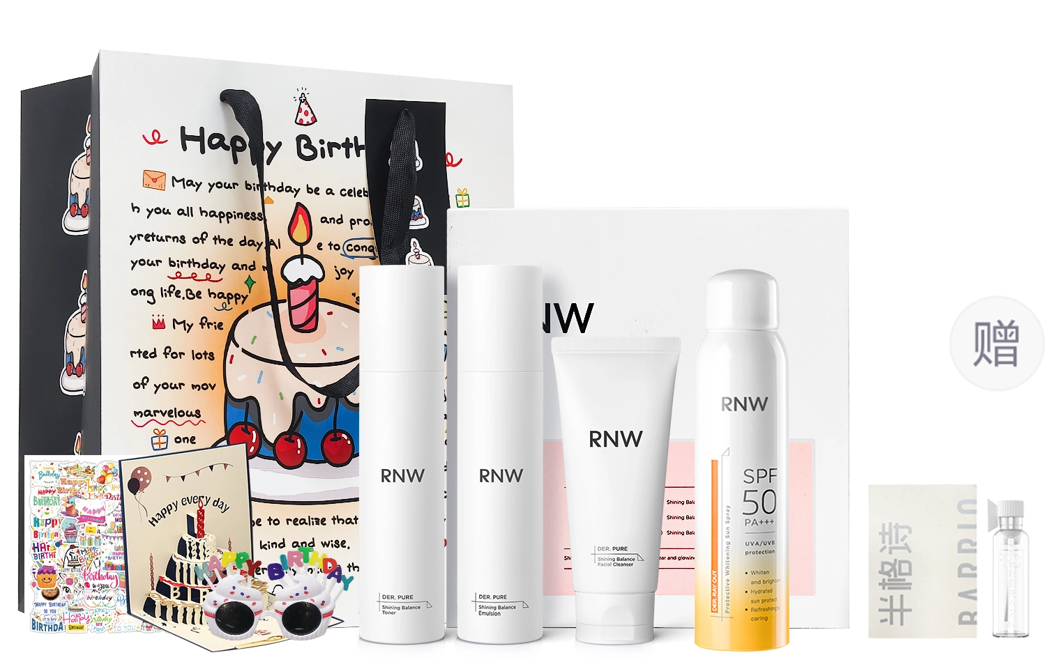 RNW 125ml+125ml+80g