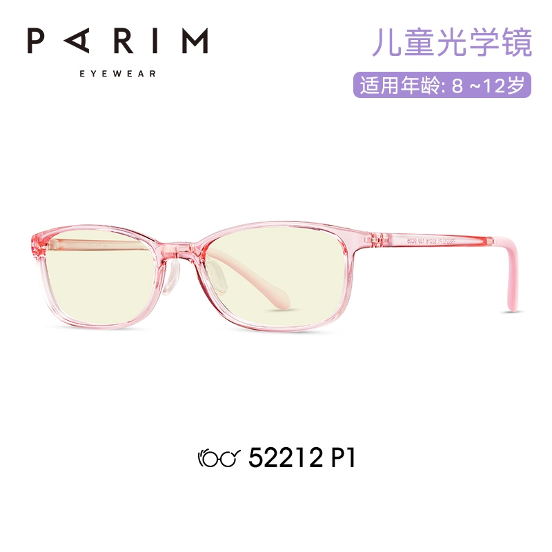 PARIM TR90 TR