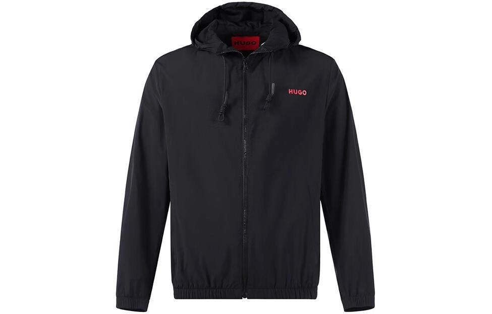 HUGO BOSS SS23 Logo