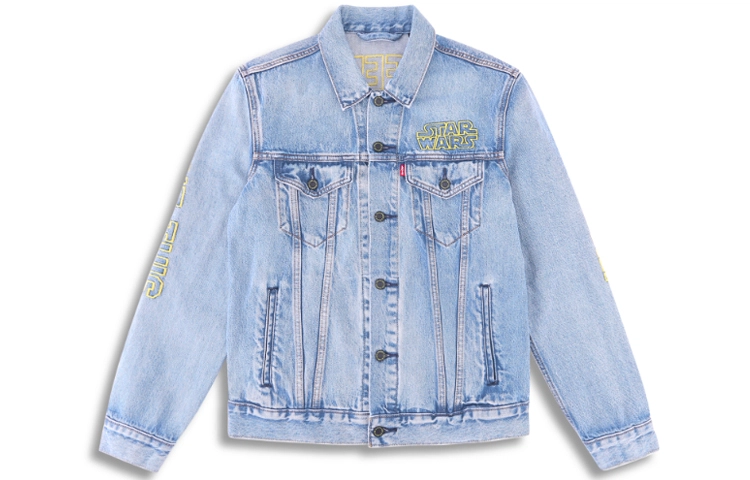 levis x sta