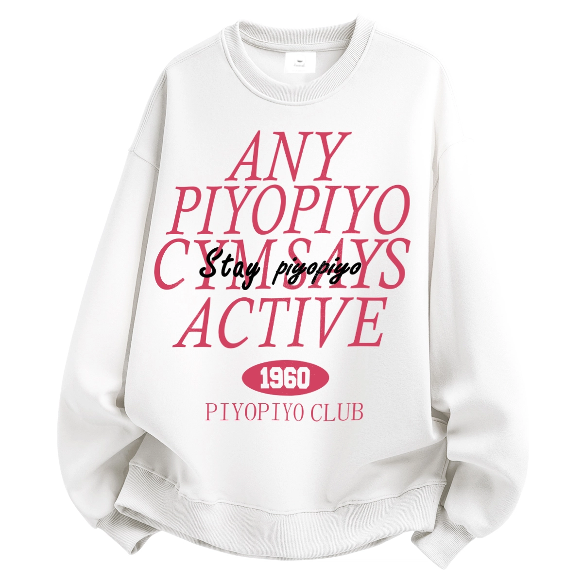 PIYOPIYO Logo