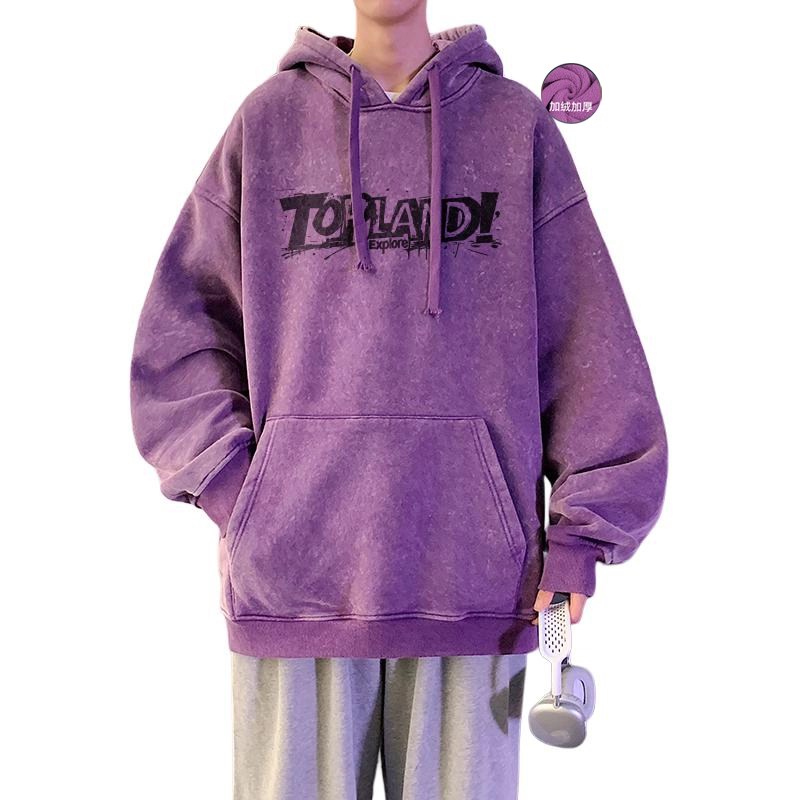 Topland