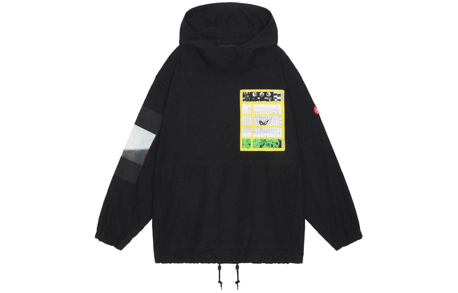Cav Empt