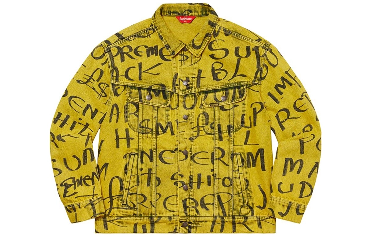 Supreme FW20 Week 8 Black Ark Denim Trucker Jacket