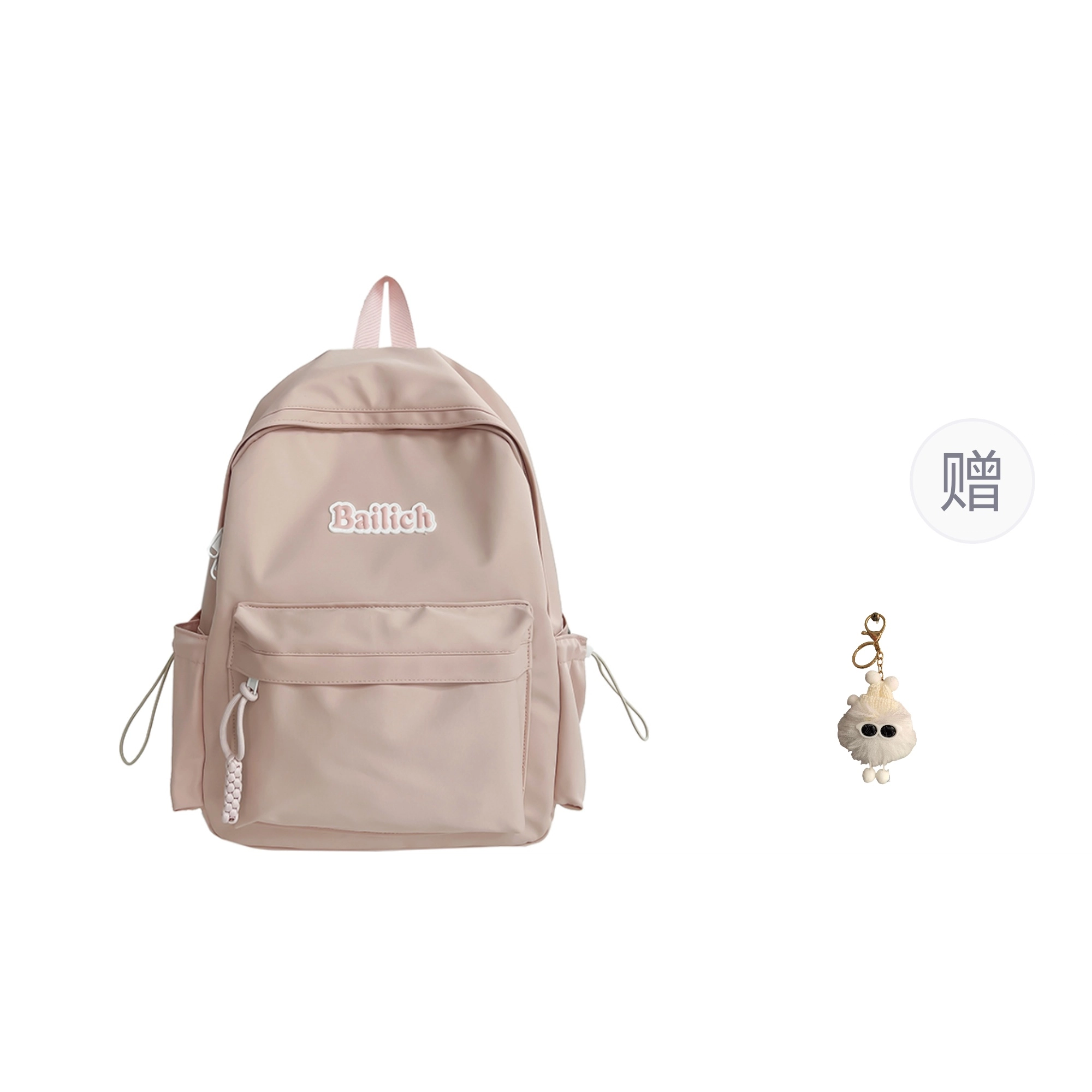 ins