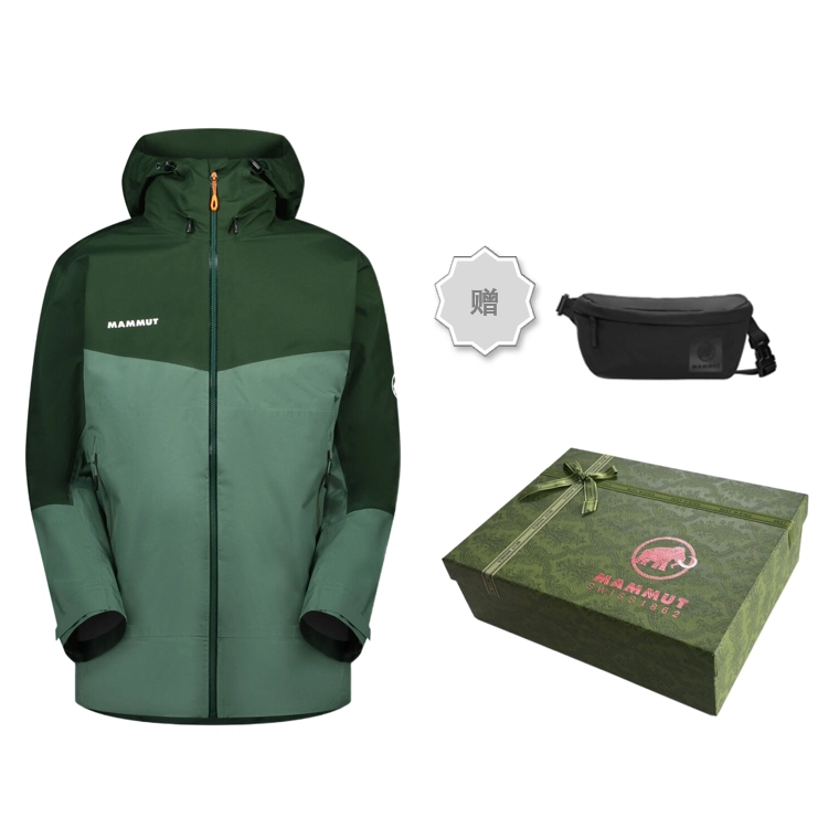 MAMMUT Convey gtx