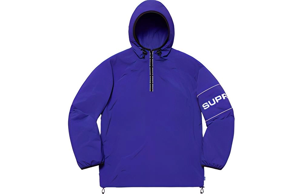 Supreme Ripstop Hooded Pullover