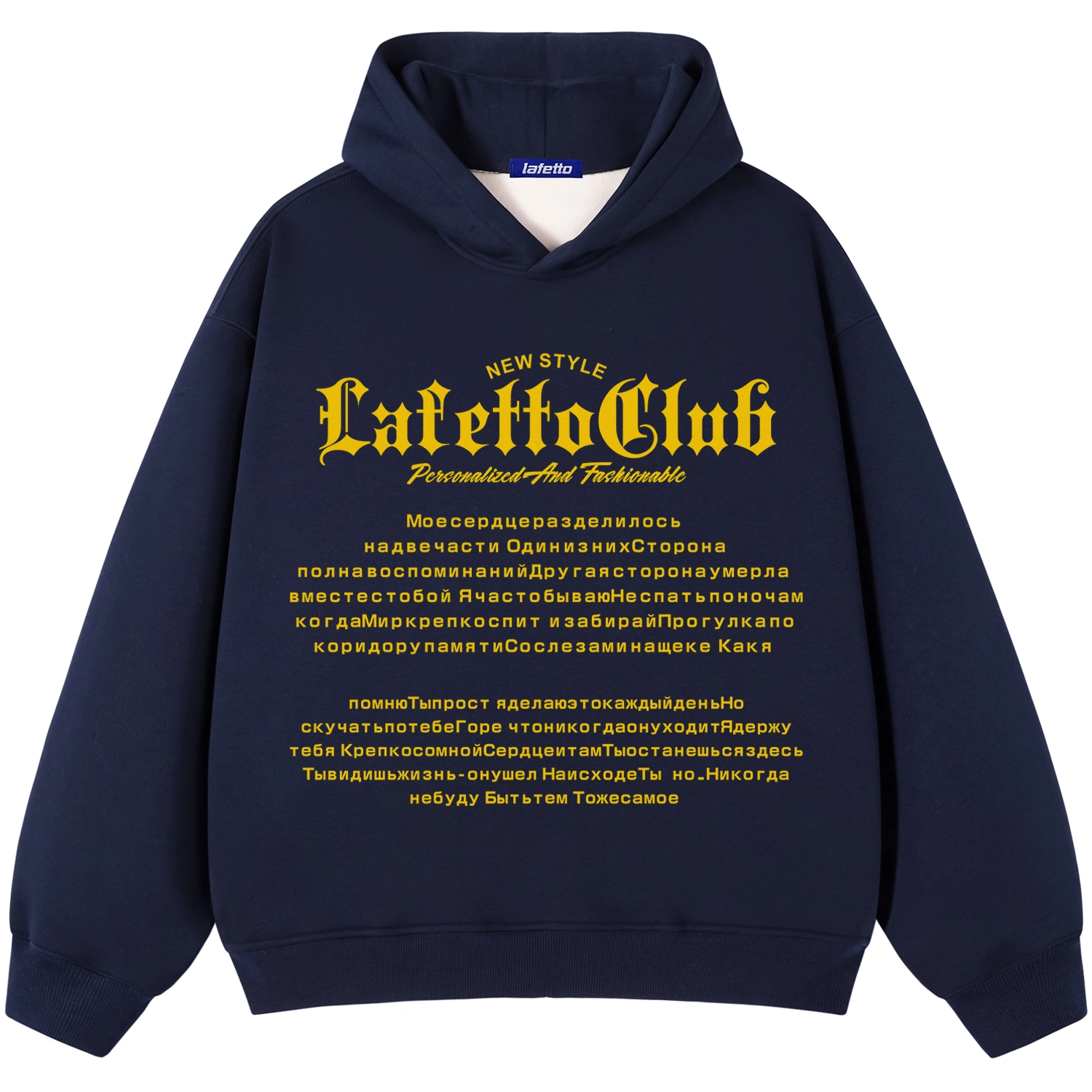 lafetto
